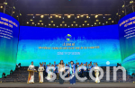 Secoin vinh dự đón nhận danh hiệu Thương hiệu Quốc gia Việt Nam 2026–2028